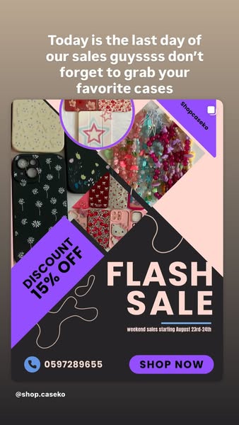 Shop for flash sales