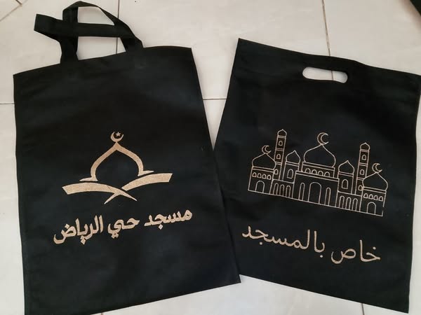 Shop for Personal Shopper