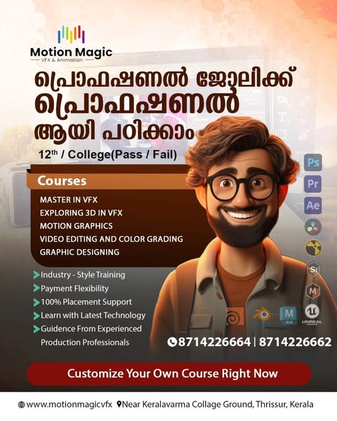 Online courses advertising