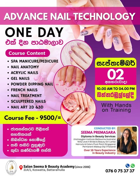 Shop for beauty tools