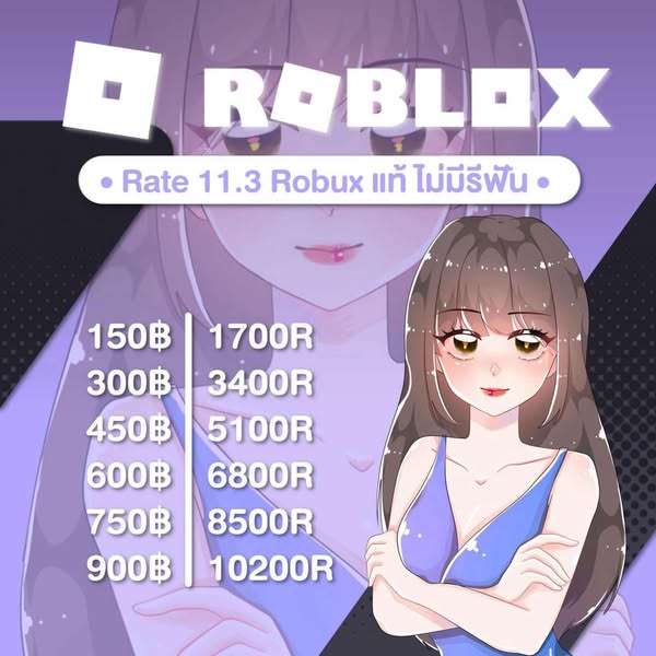 Roblox
