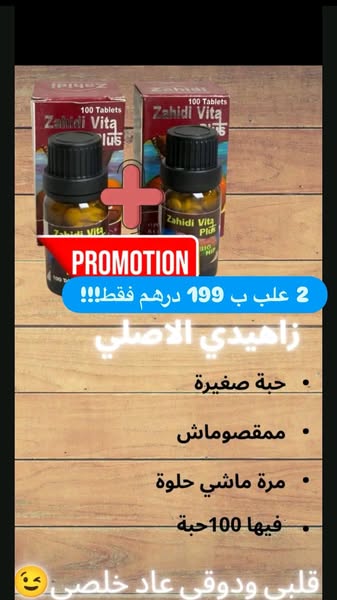Shop for Tablets