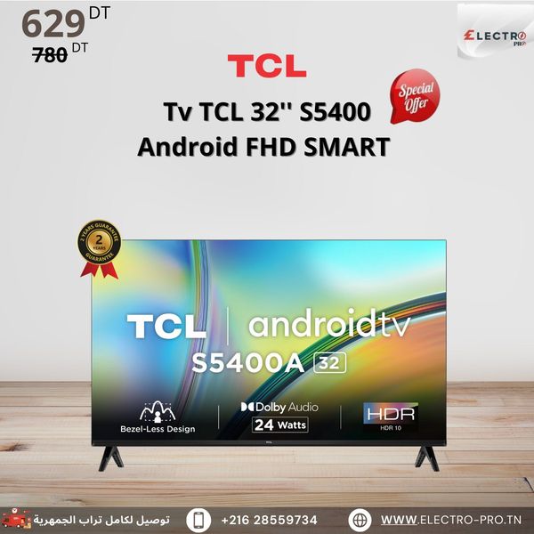 Smart TV