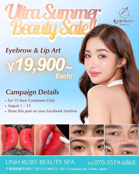 Exclusive Offer