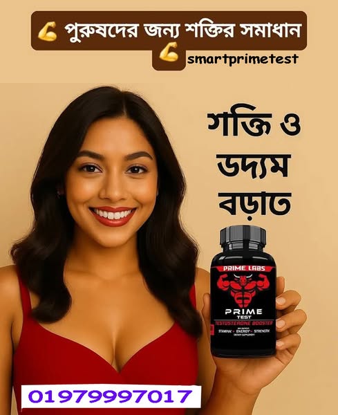 Shop for IT support
