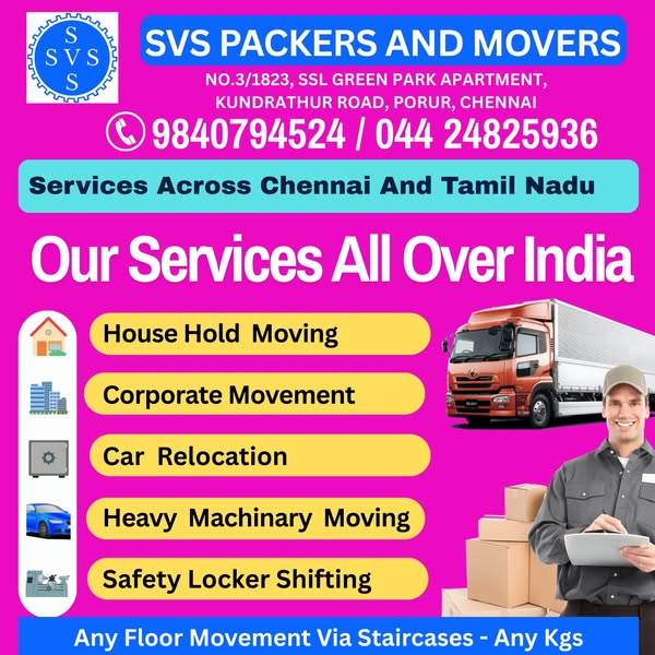 Budget-friendly shifting