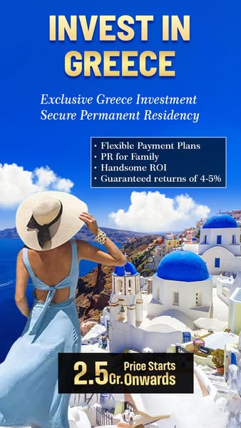 Exclusive price