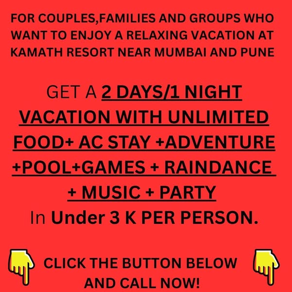 Unlimited vacation