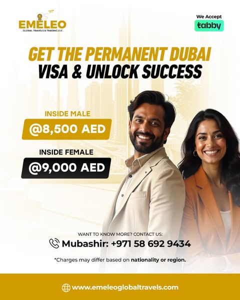 Payment gateway options