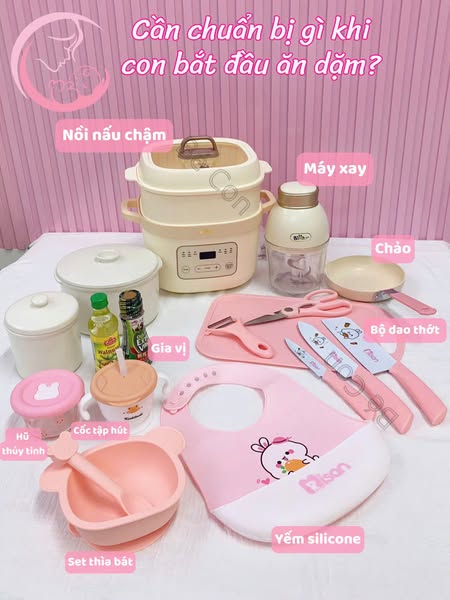 Rice Cooker