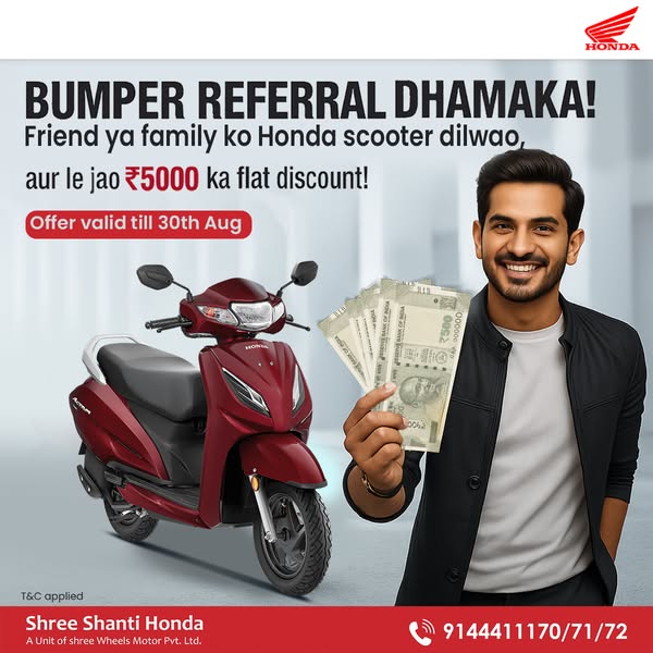 Refer a friend discount