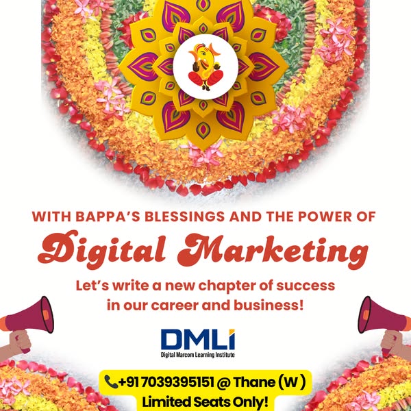 Digital product ads