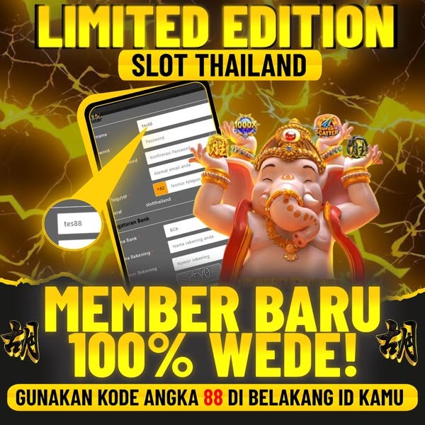 Limited Edition