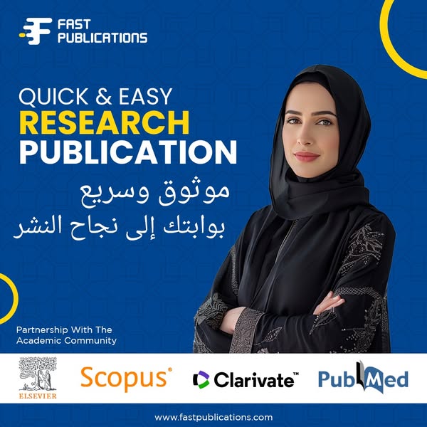 Reliable citation