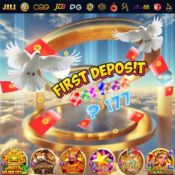 Perfect Aztec