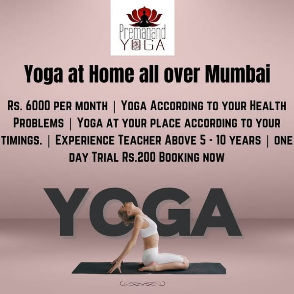 Reliable yoga