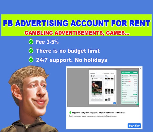 IT support advertising