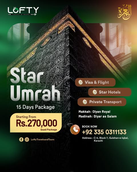 Affordable luxury