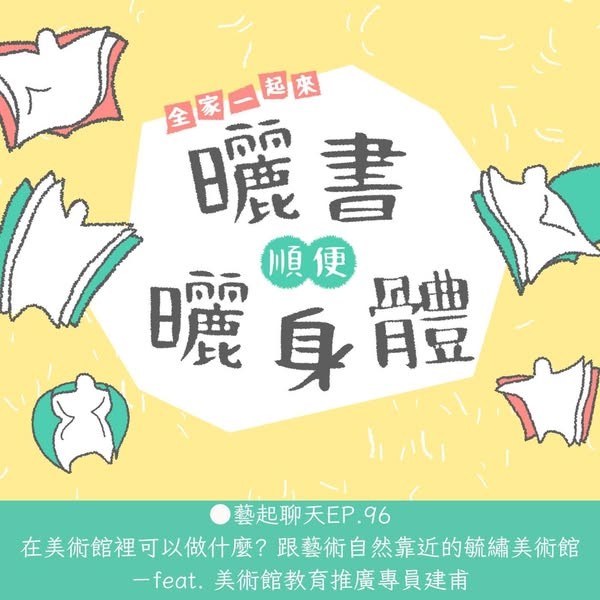 KKBOX
