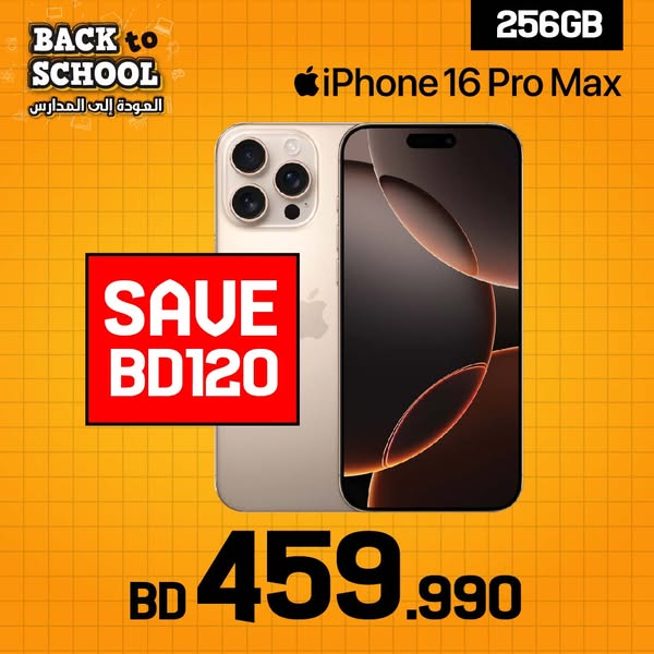 Shop for gaming gear