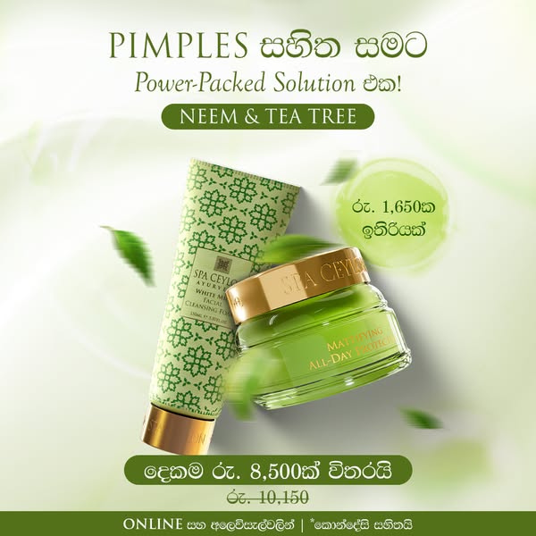 Shop for wellness products
