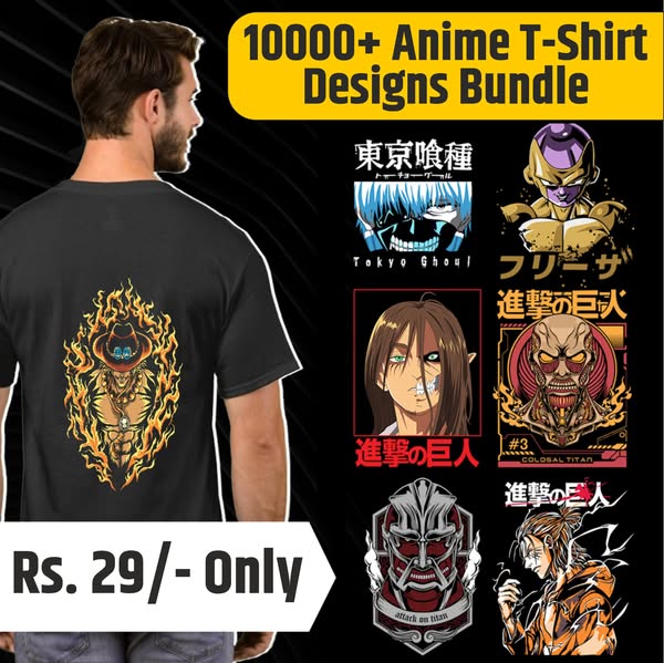Versatile lion