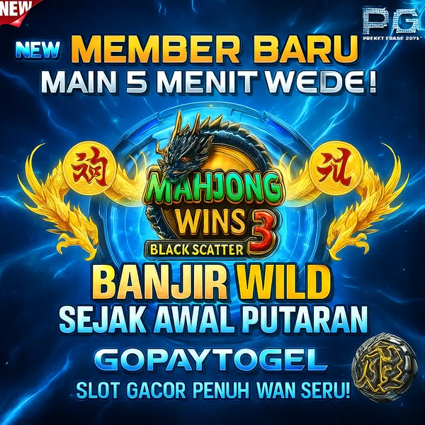 wan