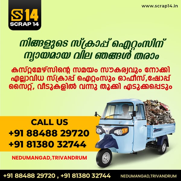 Shop for eco-friendly items