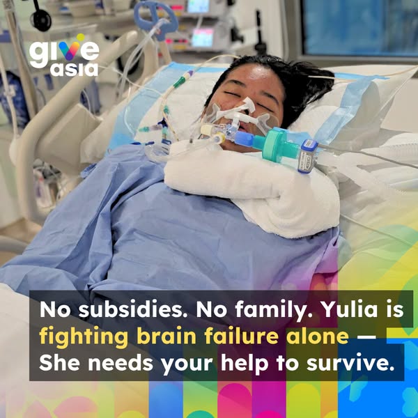 Gentle ICU