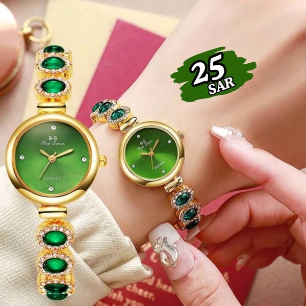 Shop for luxury watches