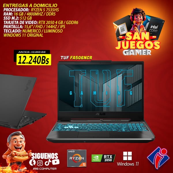 SSD