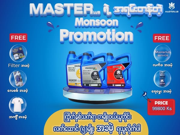 Shop for computer accessories