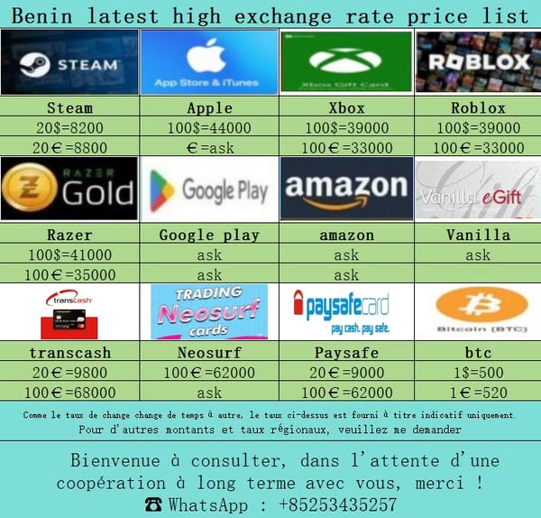 ebay.je