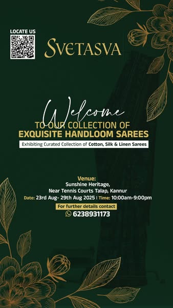 Curated Collection
