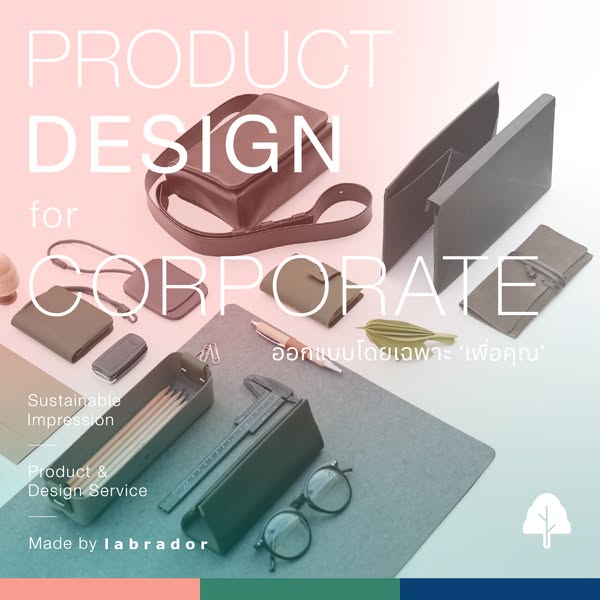 Shop for Sustainable Packaging