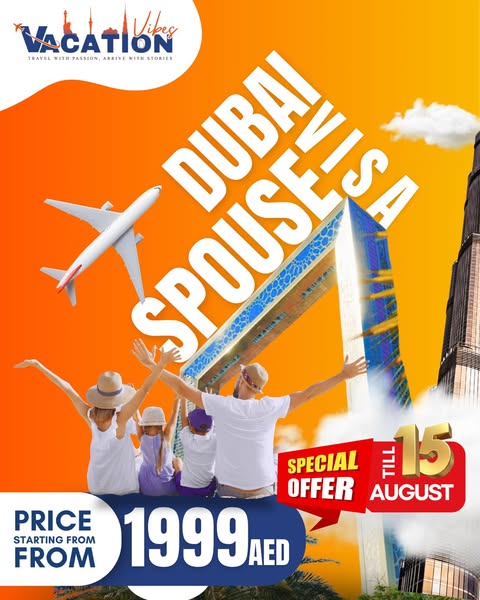 Exclusive Offer