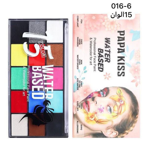 Painting Palette
