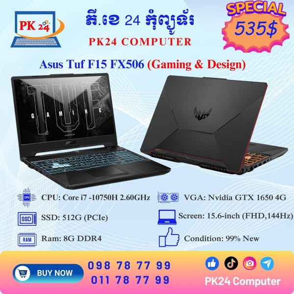 Asus TUF Gaming FX505