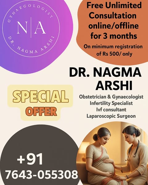 Unlimited consult