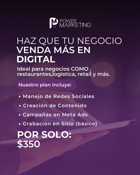 Digital product ads