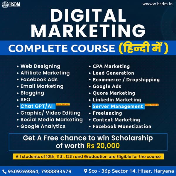 Affiliate marketing e-commerce