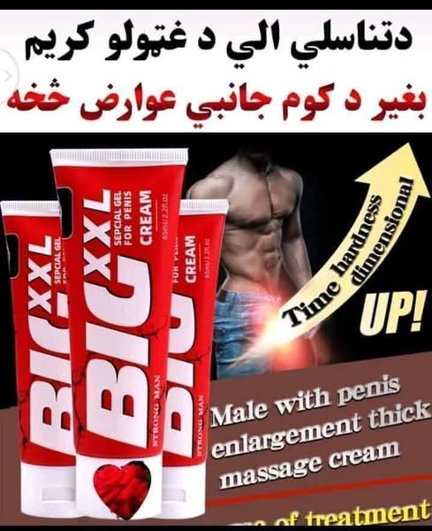 Shop for Tablets