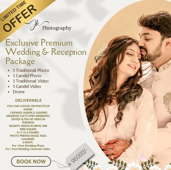 Exclusive Offer