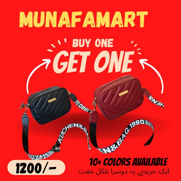Shop for best sellers