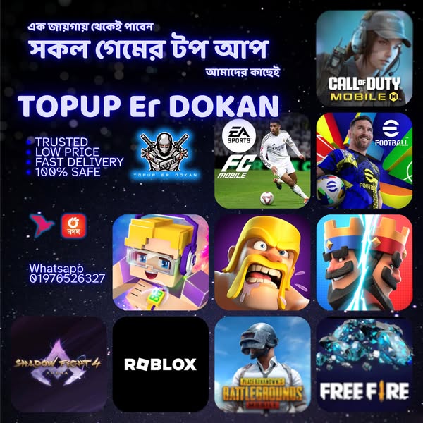 Shop for Gamers