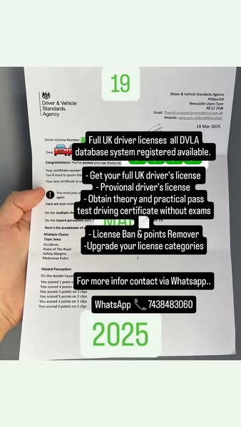 Practical pass
