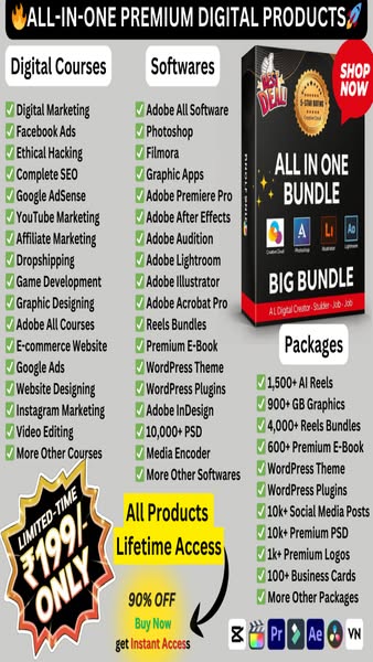 ads-m.net