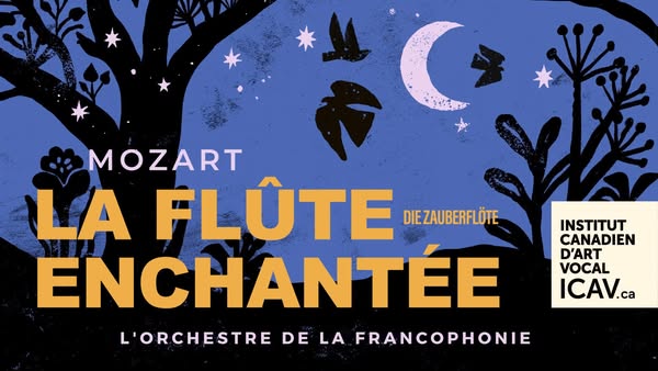 Flute