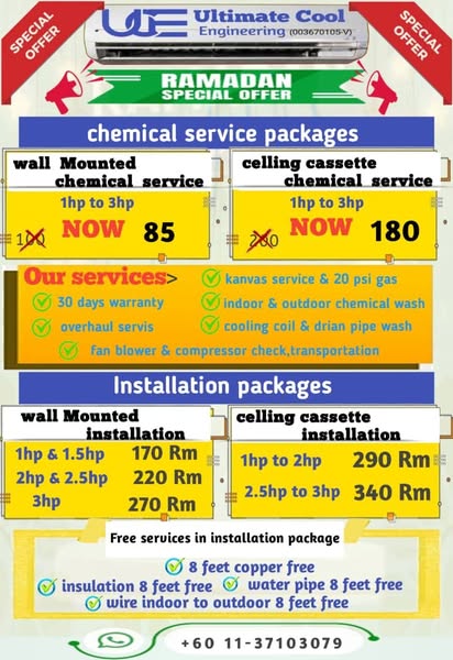 Ultimate service