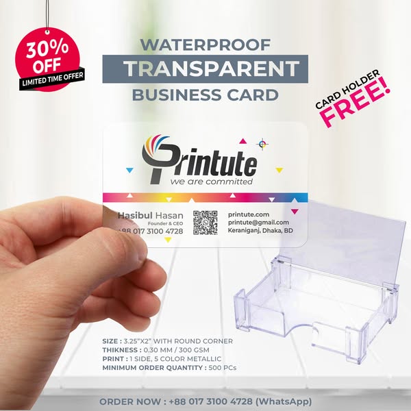 Transparent ship